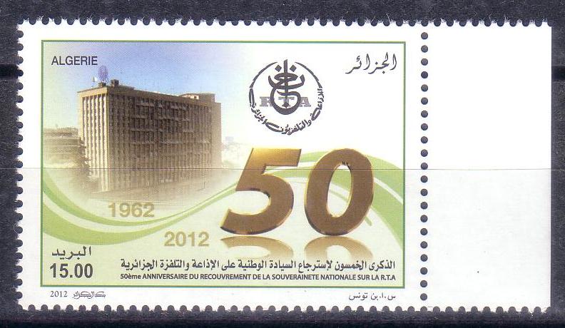 Algerien - 50 Jahre.JPG